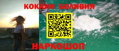 ПСИЛОЦИБИНОВЫЕ ГРИБЫ Волжск