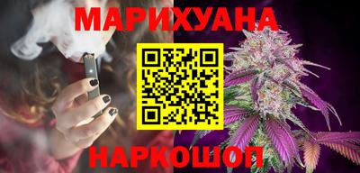 мескалин Волжский