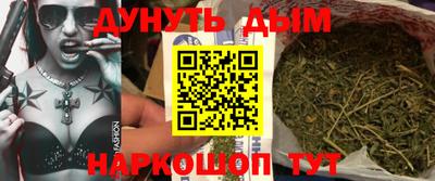 мескалин Волжский