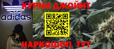 мескалин Волжский
