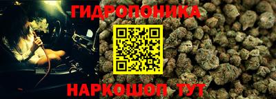 мескалин Волжский