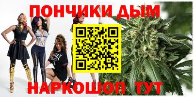 мескалин Волжский