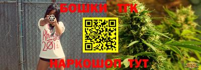 мескалин Волжский