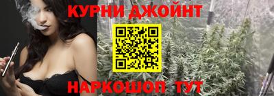 ПСИЛОЦИБИНОВЫЕ ГРИБЫ Волжск