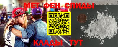 ПСИЛОЦИБИНОВЫЕ ГРИБЫ Волжск