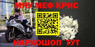ПСИЛОЦИБИНОВЫЕ ГРИБЫ Волжск