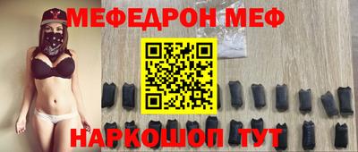ПСИЛОЦИБИНОВЫЕ ГРИБЫ Волжск